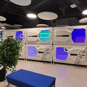 capsulinn-expo-astana-hub.hotels-in-astana.com/